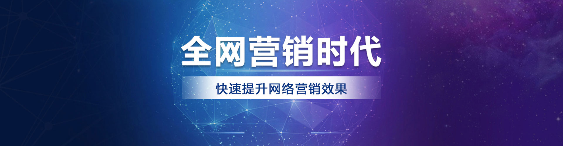 资源推广信息流