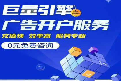 实战经验分享：SEO与SEM优化案例精选