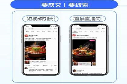 代理开户的流程与注意事项——以几个成功案例为例