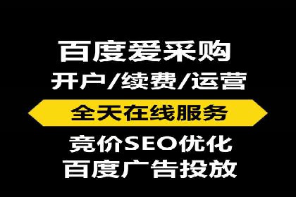 电商平台信息流广告如何提升点击率——以某品牌为例