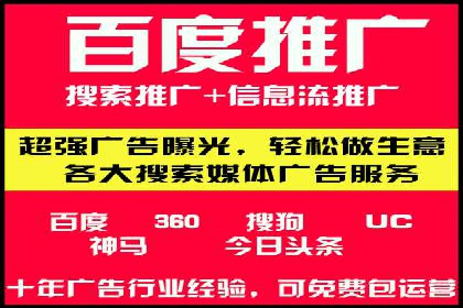 视频信息流营销：从案例看效果提升的秘诀