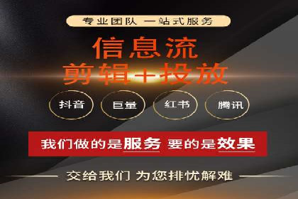 某企业通过百度竞价推广代运营提升品牌形象的实践与思考